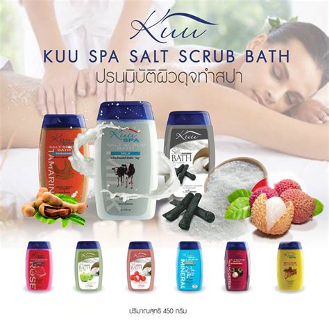 male 2 male melbourne locanto|Kuu Spa